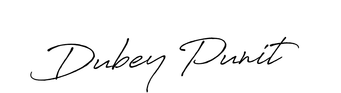 Make a beautiful signature design for name Dubey Punit. Use this online signature maker to create a handwritten signature for free. Dubey Punit signature style 7 images and pictures png