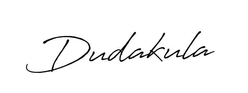 Make a beautiful signature design for name Dudakula. Use this online signature maker to create a handwritten signature for free. Dudakula signature style 7 images and pictures png