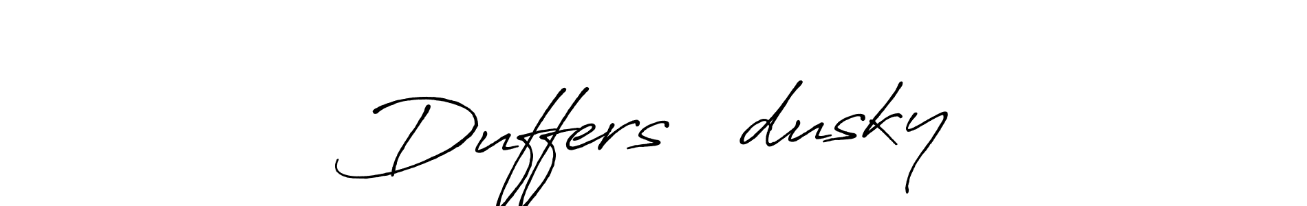 Use a signature maker to create a handwritten signature online. With this signature software, you can design (Antro_Vectra_Bolder) your own signature for name Duffers ❤️dusky. Duffers ❤️dusky signature style 7 images and pictures png