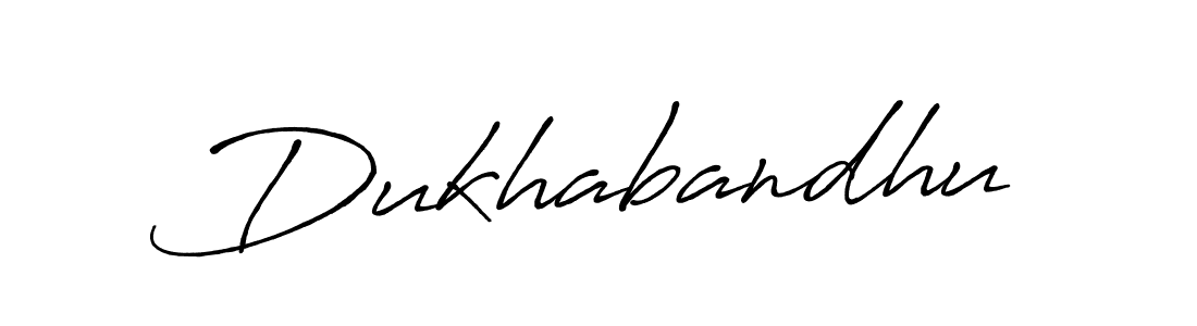 Dukhabandhu stylish signature style. Best Handwritten Sign (Antro_Vectra_Bolder) for my name. Handwritten Signature Collection Ideas for my name Dukhabandhu. Dukhabandhu signature style 7 images and pictures png
