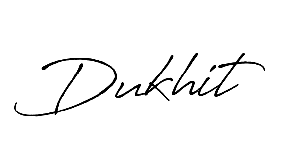 Also we have Dukhit name is the best signature style. Create professional handwritten signature collection using Antro_Vectra_Bolder autograph style. Dukhit signature style 7 images and pictures png