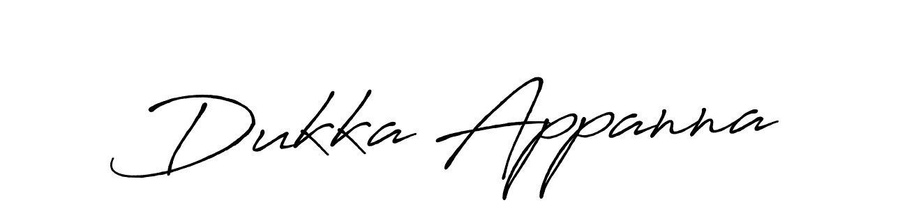 Here are the top 10 professional signature styles for the name Dukka Appanna. These are the best autograph styles you can use for your name. Dukka Appanna signature style 7 images and pictures png