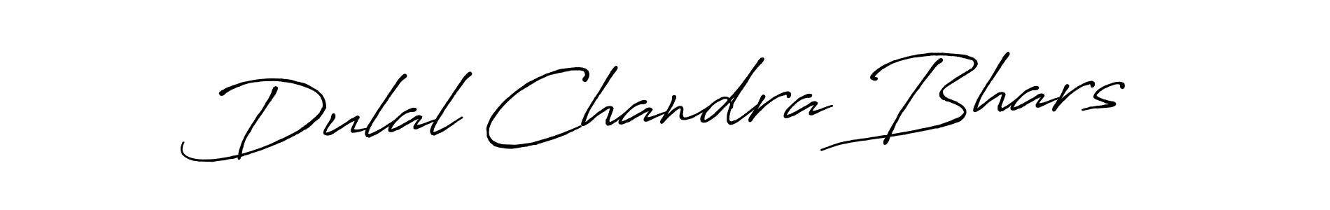 Use a signature maker to create a handwritten signature online. With this signature software, you can design (Antro_Vectra_Bolder) your own signature for name Dulal Chandra Bhars. Dulal Chandra Bhars signature style 7 images and pictures png