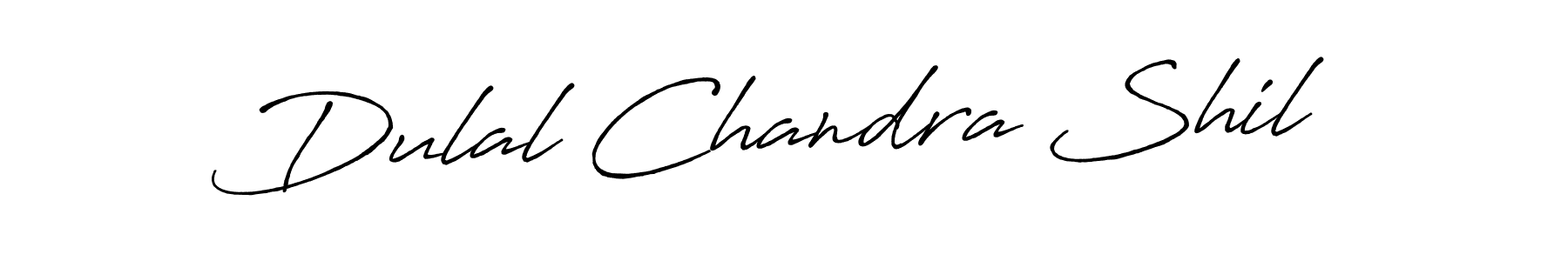 How to make Dulal Chandra Shil name signature. Use Antro_Vectra_Bolder style for creating short signs online. This is the latest handwritten sign. Dulal Chandra Shil signature style 7 images and pictures png