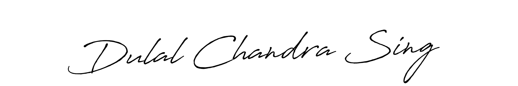 You should practise on your own different ways (Antro_Vectra_Bolder) to write your name (Dulal Chandra Sing) in signature. don't let someone else do it for you. Dulal Chandra Sing signature style 7 images and pictures png