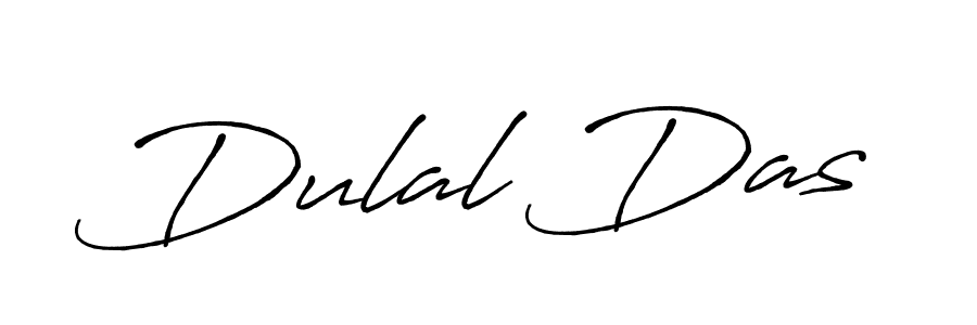 How to make Dulal Das name signature. Use Antro_Vectra_Bolder style for creating short signs online. This is the latest handwritten sign. Dulal Das signature style 7 images and pictures png