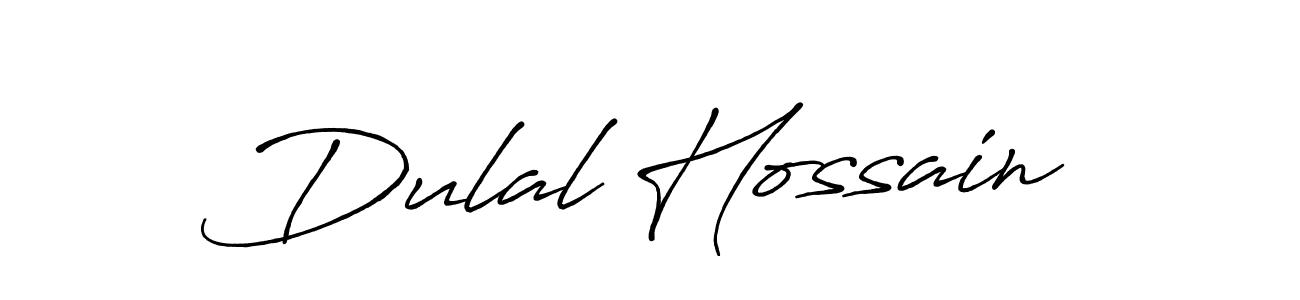 This is the best signature style for the Dulal Hossain name. Also you like these signature font (Antro_Vectra_Bolder). Mix name signature. Dulal Hossain signature style 7 images and pictures png