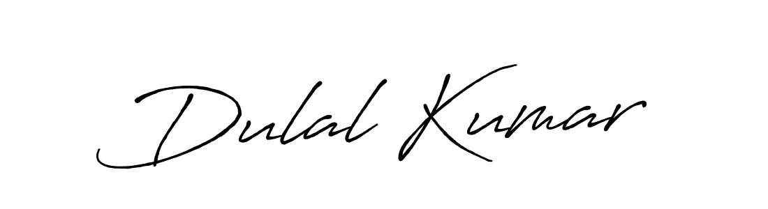 Design your own signature with our free online signature maker. With this signature software, you can create a handwritten (Antro_Vectra_Bolder) signature for name Dulal Kumar. Dulal Kumar signature style 7 images and pictures png