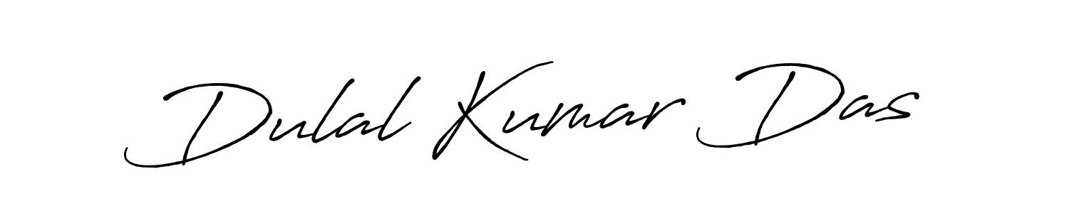 How to make Dulal Kumar Das name signature. Use Antro_Vectra_Bolder style for creating short signs online. This is the latest handwritten sign. Dulal Kumar Das signature style 7 images and pictures png