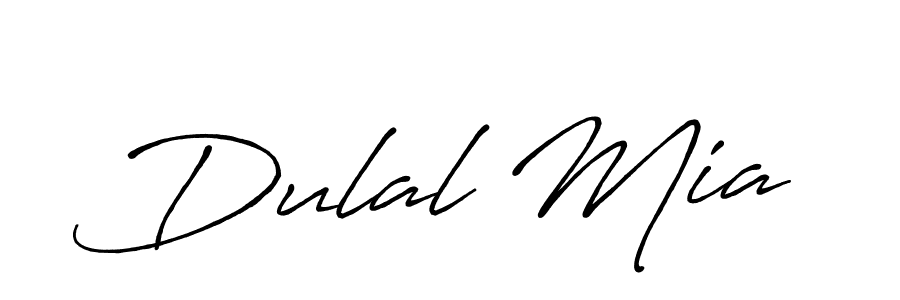 Create a beautiful signature design for name Dulal Mia. With this signature (Antro_Vectra_Bolder) fonts, you can make a handwritten signature for free. Dulal Mia signature style 7 images and pictures png