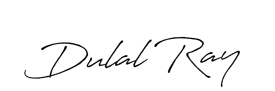 Create a beautiful signature design for name Dulal Ray. With this signature (Antro_Vectra_Bolder) fonts, you can make a handwritten signature for free. Dulal Ray signature style 7 images and pictures png