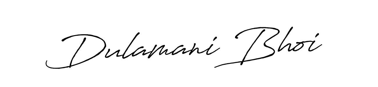 How to make Dulamani Bhoi signature? Antro_Vectra_Bolder is a professional autograph style. Create handwritten signature for Dulamani Bhoi name. Dulamani Bhoi signature style 7 images and pictures png