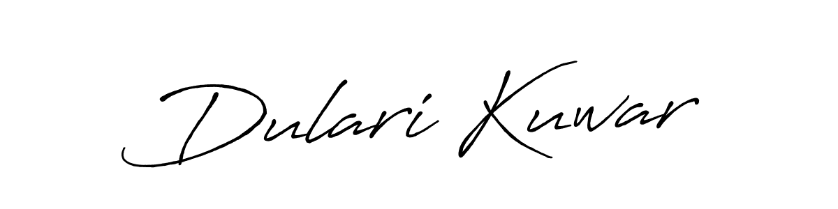 Also You can easily find your signature by using the search form. We will create Dulari Kuwar name handwritten signature images for you free of cost using Antro_Vectra_Bolder sign style. Dulari Kuwar signature style 7 images and pictures png
