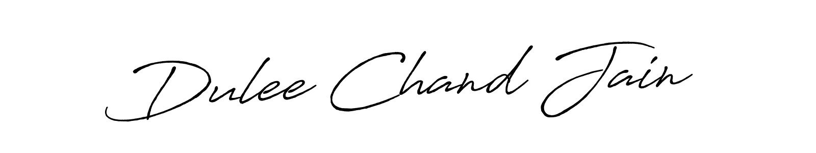 Use a signature maker to create a handwritten signature online. With this signature software, you can design (Antro_Vectra_Bolder) your own signature for name Dulee Chand Jain. Dulee Chand Jain signature style 7 images and pictures png