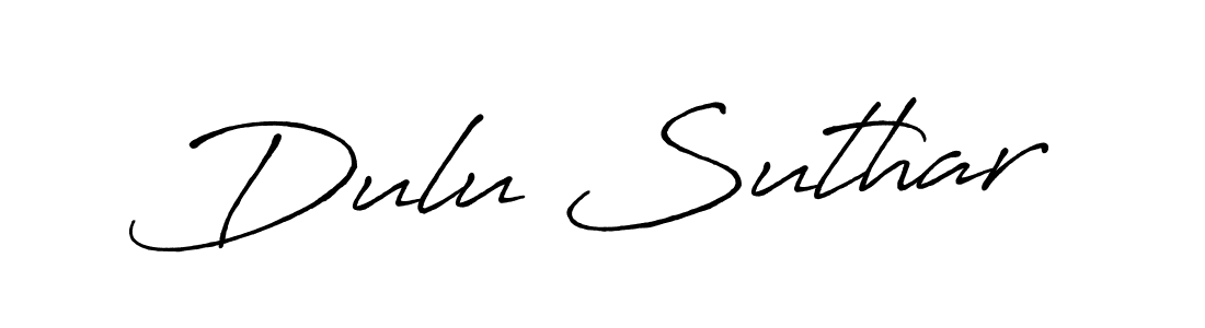 Best and Professional Signature Style for Dulu Suthar. Antro_Vectra_Bolder Best Signature Style Collection. Dulu Suthar signature style 7 images and pictures png