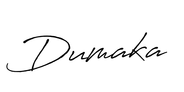 Create a beautiful signature design for name Dumaka. With this signature (Antro_Vectra_Bolder) fonts, you can make a handwritten signature for free. Dumaka signature style 7 images and pictures png