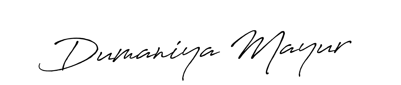 if you are searching for the best signature style for your name Dumaniya Mayur. so please give up your signature search. here we have designed multiple signature styles  using Antro_Vectra_Bolder. Dumaniya Mayur signature style 7 images and pictures png