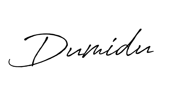 Make a beautiful signature design for name Dumidu. With this signature (Antro_Vectra_Bolder) style, you can create a handwritten signature for free. Dumidu signature style 7 images and pictures png
