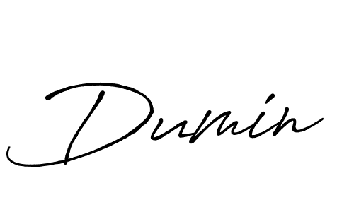 Dumin stylish signature style. Best Handwritten Sign (Antro_Vectra_Bolder) for my name. Handwritten Signature Collection Ideas for my name Dumin. Dumin signature style 7 images and pictures png