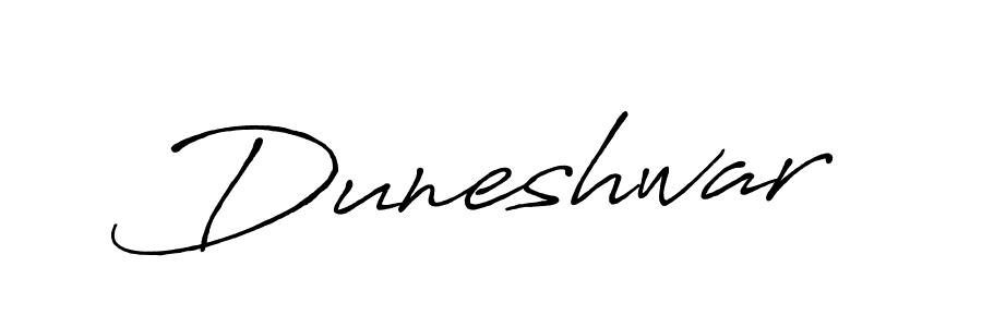 Duneshwar stylish signature style. Best Handwritten Sign (Antro_Vectra_Bolder) for my name. Handwritten Signature Collection Ideas for my name Duneshwar. Duneshwar signature style 7 images and pictures png