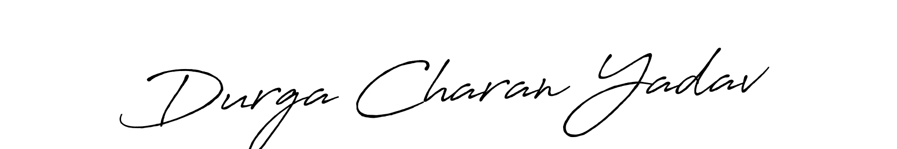 Make a beautiful signature design for name Durga Charan Yadav. Use this online signature maker to create a handwritten signature for free. Durga Charan Yadav signature style 7 images and pictures png