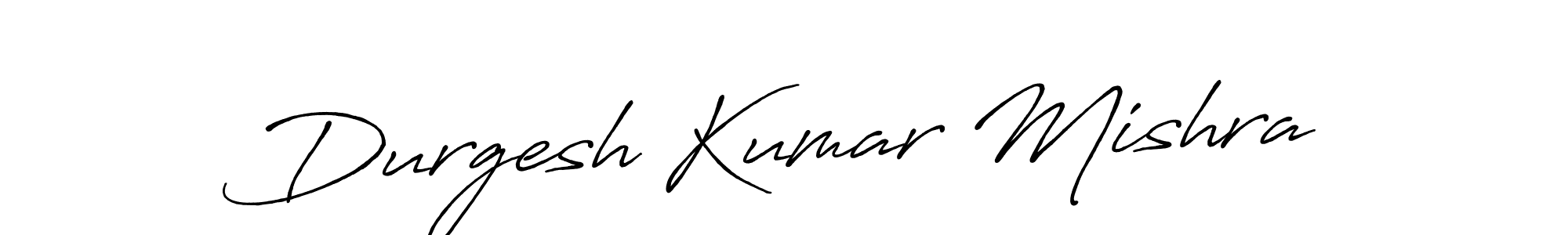 This is the best signature style for the Durgesh Kumar Mishra name. Also you like these signature font (Antro_Vectra_Bolder). Mix name signature. Durgesh Kumar Mishra signature style 7 images and pictures png
