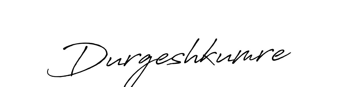 Create a beautiful signature design for name Durgeshkumre. With this signature (Antro_Vectra_Bolder) fonts, you can make a handwritten signature for free. Durgeshkumre signature style 7 images and pictures png