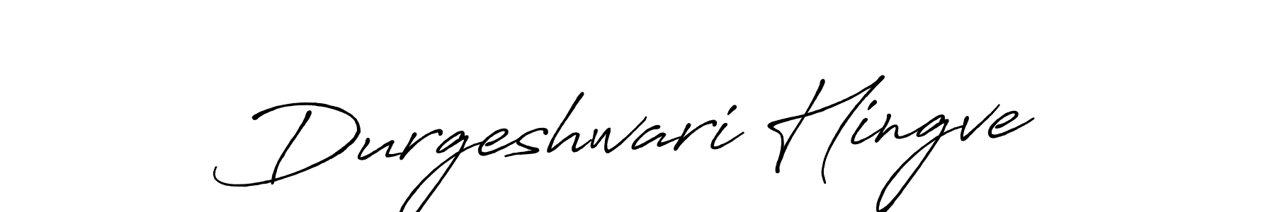 How to make Durgeshwari Hingve name signature. Use Antro_Vectra_Bolder style for creating short signs online. This is the latest handwritten sign. Durgeshwari Hingve signature style 7 images and pictures png