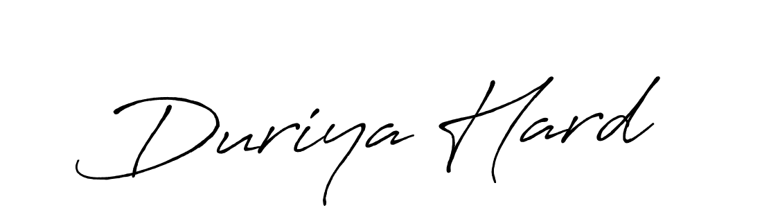 Make a beautiful signature design for name Duriya Hard. Use this online signature maker to create a handwritten signature for free. Duriya Hard signature style 7 images and pictures png