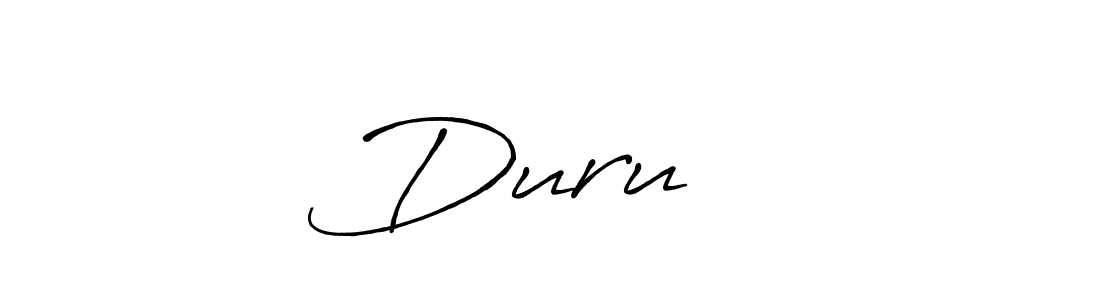 Similarly Antro_Vectra_Bolder is the best handwritten signature design. Signature creator online .You can use it as an online autograph creator for name Duru ⭐️. Duru ⭐️ signature style 7 images and pictures png