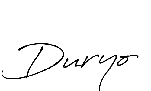 Create a beautiful signature design for name Duryo. With this signature (Antro_Vectra_Bolder) fonts, you can make a handwritten signature for free. Duryo signature style 7 images and pictures png