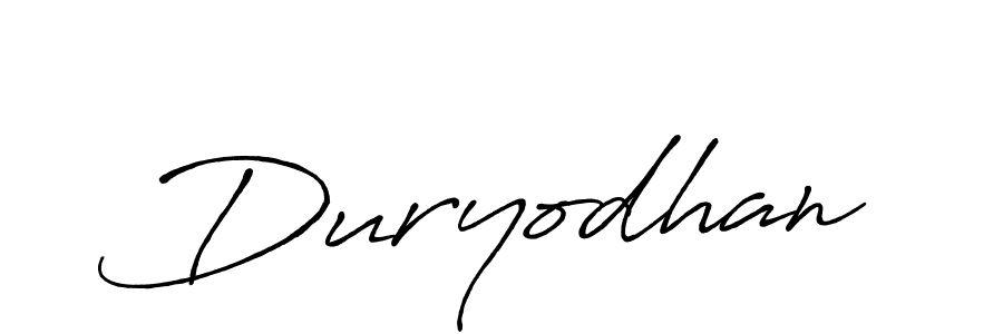 Use a signature maker to create a handwritten signature online. With this signature software, you can design (Antro_Vectra_Bolder) your own signature for name Duryodhan. Duryodhan signature style 7 images and pictures png