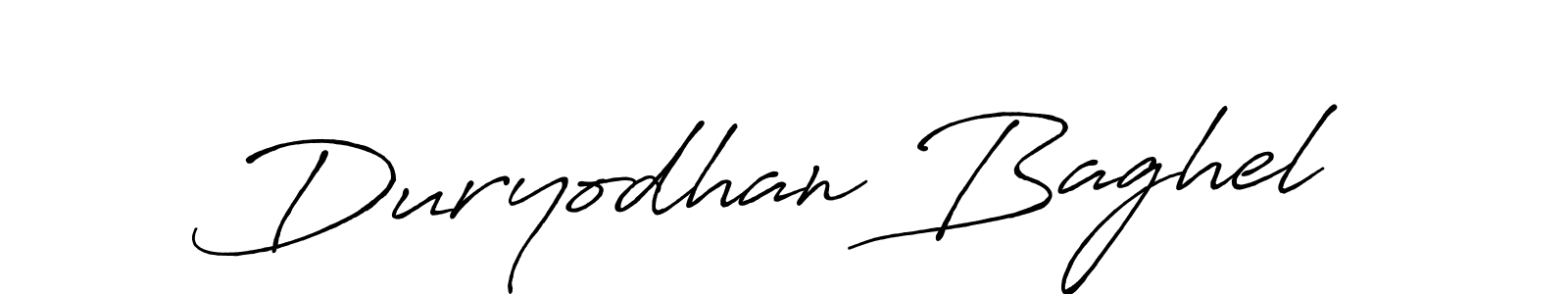 Make a beautiful signature design for name Duryodhan Baghel. With this signature (Antro_Vectra_Bolder) style, you can create a handwritten signature for free. Duryodhan Baghel signature style 7 images and pictures png