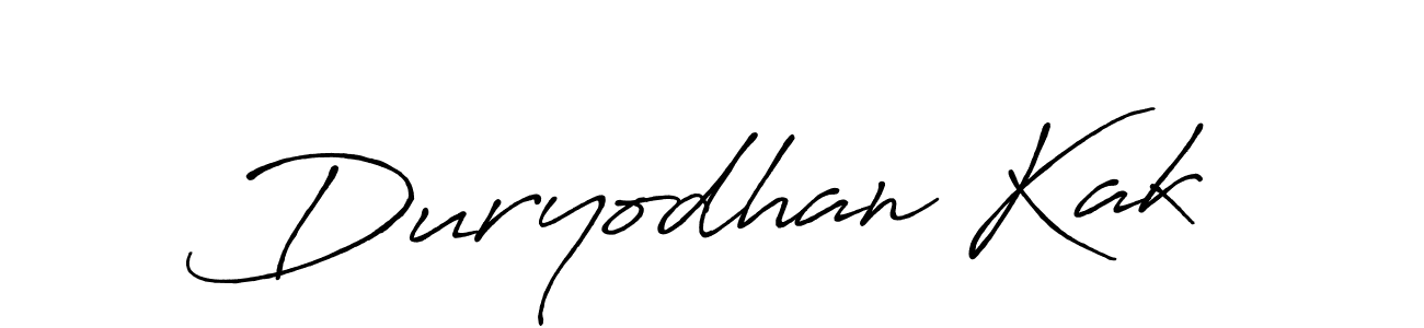 Make a beautiful signature design for name Duryodhan Kak. Use this online signature maker to create a handwritten signature for free. Duryodhan Kak signature style 7 images and pictures png