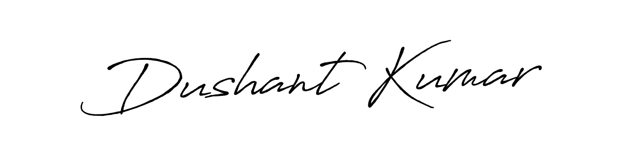 Make a beautiful signature design for name Dushant Kumar. Use this online signature maker to create a handwritten signature for free. Dushant Kumar signature style 7 images and pictures png