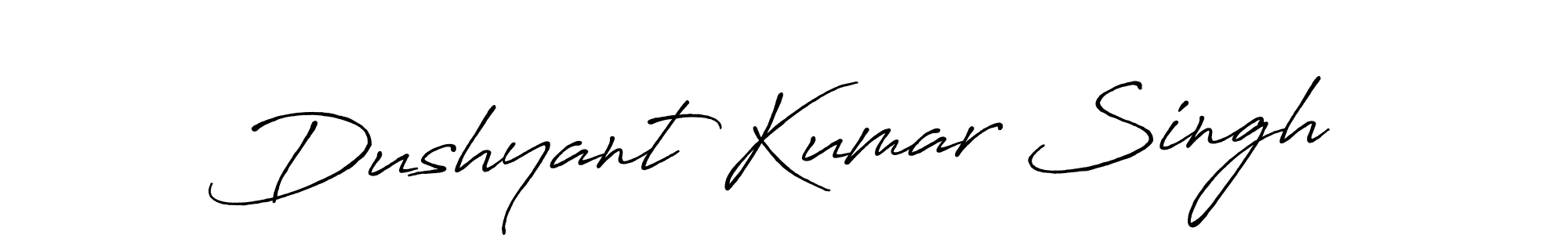 Design your own signature with our free online signature maker. With this signature software, you can create a handwritten (Antro_Vectra_Bolder) signature for name Dushyant Kumar Singh. Dushyant Kumar Singh signature style 7 images and pictures png