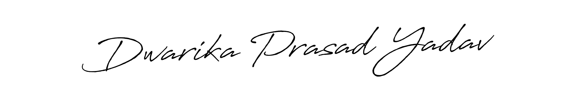 You should practise on your own different ways (Antro_Vectra_Bolder) to write your name (Dwarika Prasad Yadav) in signature. don't let someone else do it for you. Dwarika Prasad Yadav signature style 7 images and pictures png
