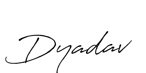 Make a beautiful signature design for name Dyadav. Use this online signature maker to create a handwritten signature for free. Dyadav signature style 7 images and pictures png