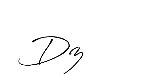 Make a beautiful signature design for name Dz    . With this signature (Antro_Vectra_Bolder) style, you can create a handwritten signature for free. Dz     signature style 7 images and pictures png