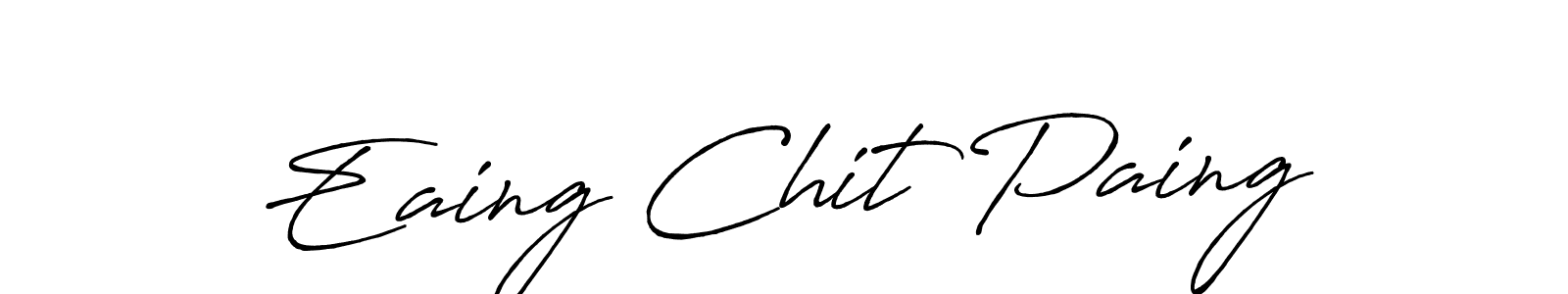 Make a beautiful signature design for name Eaing Chit Paing. Use this online signature maker to create a handwritten signature for free. Eaing Chit Paing signature style 7 images and pictures png