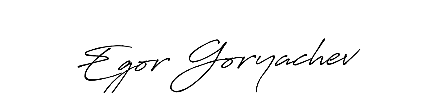Check out images of Autograph of Egor Goryachev name. Actor Egor Goryachev Signature Style. Antro_Vectra_Bolder is a professional sign style online. Egor Goryachev signature style 7 images and pictures png