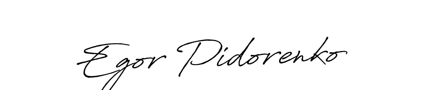 Make a beautiful signature design for name Egor Pidorenko. Use this online signature maker to create a handwritten signature for free. Egor Pidorenko signature style 7 images and pictures png