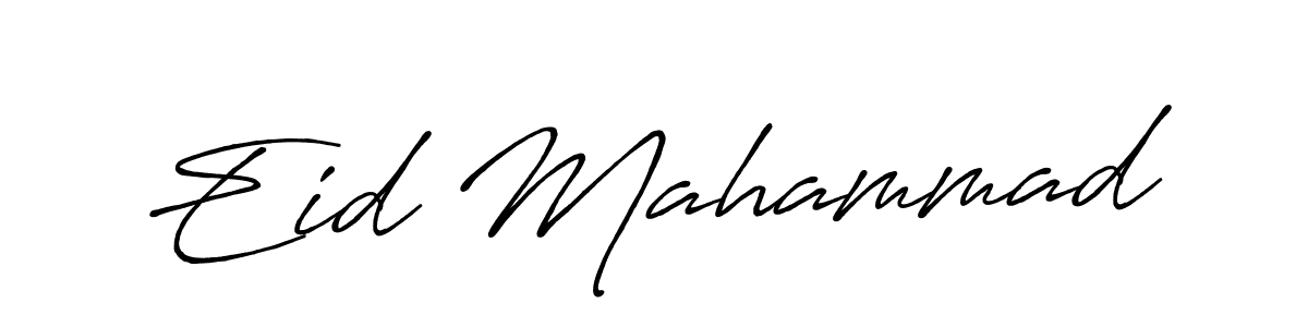 Here are the top 10 professional signature styles for the name Eid Mahammad. These are the best autograph styles you can use for your name. Eid Mahammad signature style 7 images and pictures png