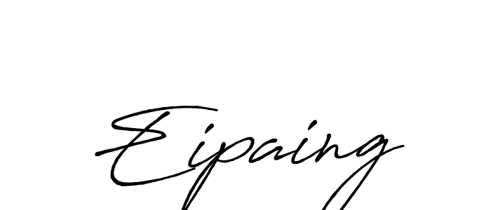 Use a signature maker to create a handwritten signature online. With this signature software, you can design (Antro_Vectra_Bolder) your own signature for name Eipaing. Eipaing signature style 7 images and pictures png