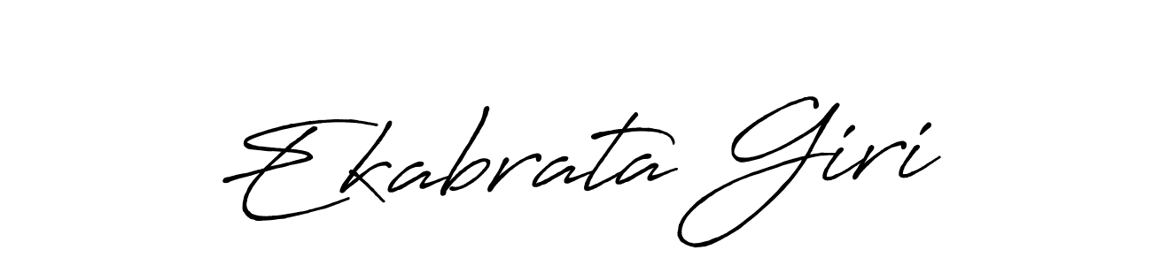 Ekabrata Giri stylish signature style. Best Handwritten Sign (Antro_Vectra_Bolder) for my name. Handwritten Signature Collection Ideas for my name Ekabrata Giri. Ekabrata Giri signature style 7 images and pictures png