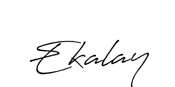 Make a beautiful signature design for name Ekalay. Use this online signature maker to create a handwritten signature for free. Ekalay signature style 7 images and pictures png