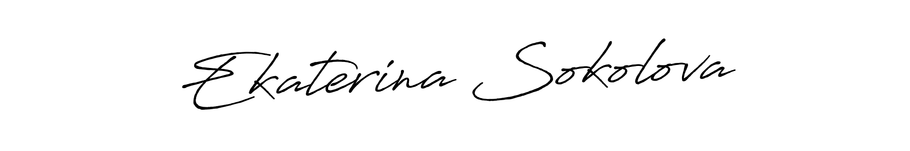 Create a beautiful signature design for name Ekaterina Sokolova. With this signature (Antro_Vectra_Bolder) fonts, you can make a handwritten signature for free. Ekaterina Sokolova signature style 7 images and pictures png