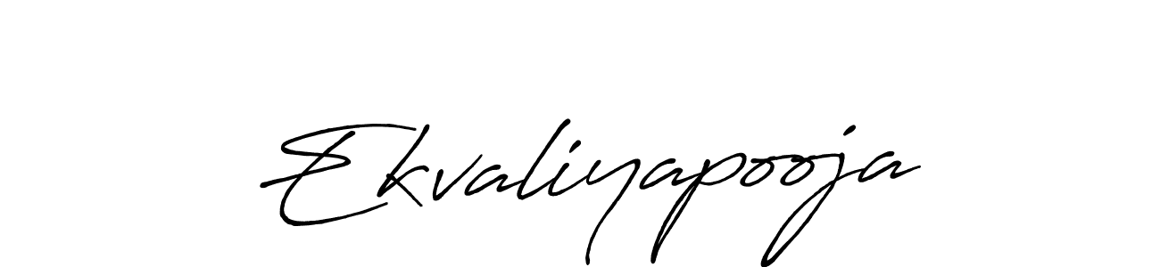 Use a signature maker to create a handwritten signature online. With this signature software, you can design (Antro_Vectra_Bolder) your own signature for name Ekvaliyapooja. Ekvaliyapooja signature style 7 images and pictures png