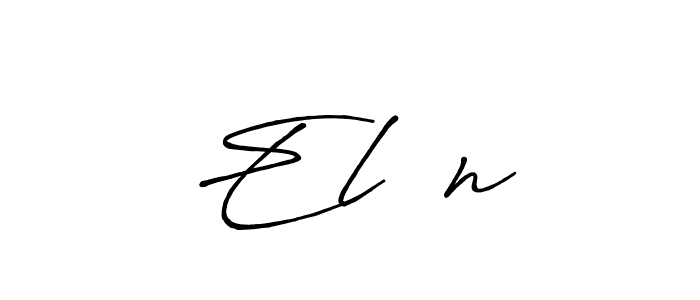 Once you've used our free online signature maker to create your best signature Antro_Vectra_Bolder style, it's time to enjoy all of the benefits that Elşən name signing documents. Elşən signature style 7 images and pictures png
