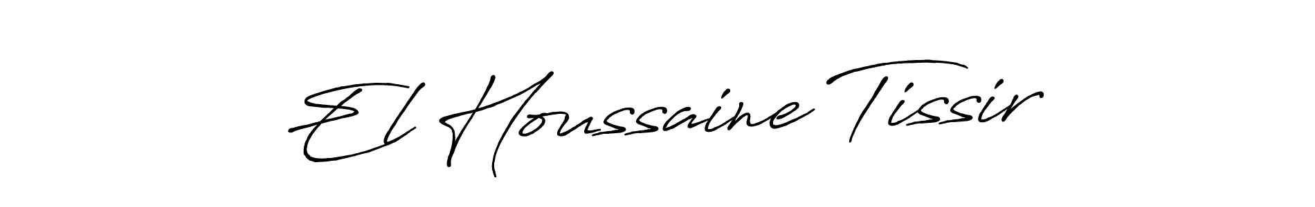 You should practise on your own different ways (Antro_Vectra_Bolder) to write your name (El Houssaine Tissir) in signature. don't let someone else do it for you. El Houssaine Tissir signature style 7 images and pictures png